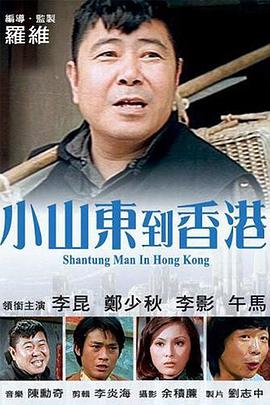 狠狠色丁香婷婷久久综合考虑
