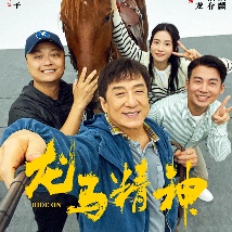 九九九伊在人线综合